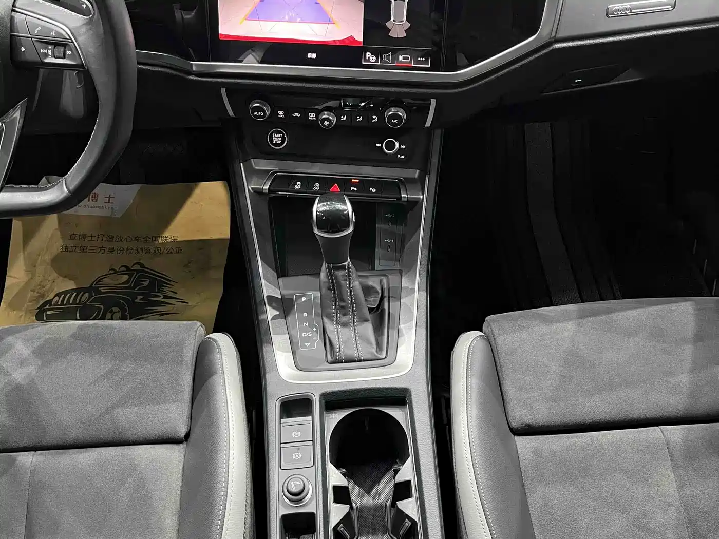 Audi Q3 2022 35 TFSI Fashion Dynamic фото 22