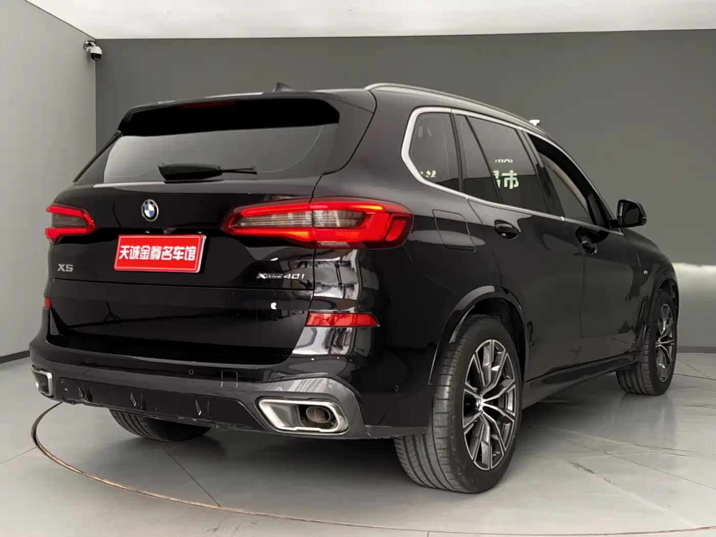 BMW X5 (Import) 2021 xDrive30i X Design Package фото 19