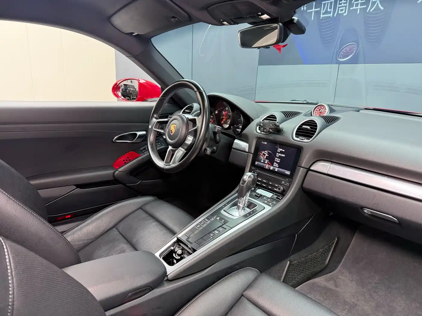 Porsche 718 2018 Cayman 2.0T фото 8