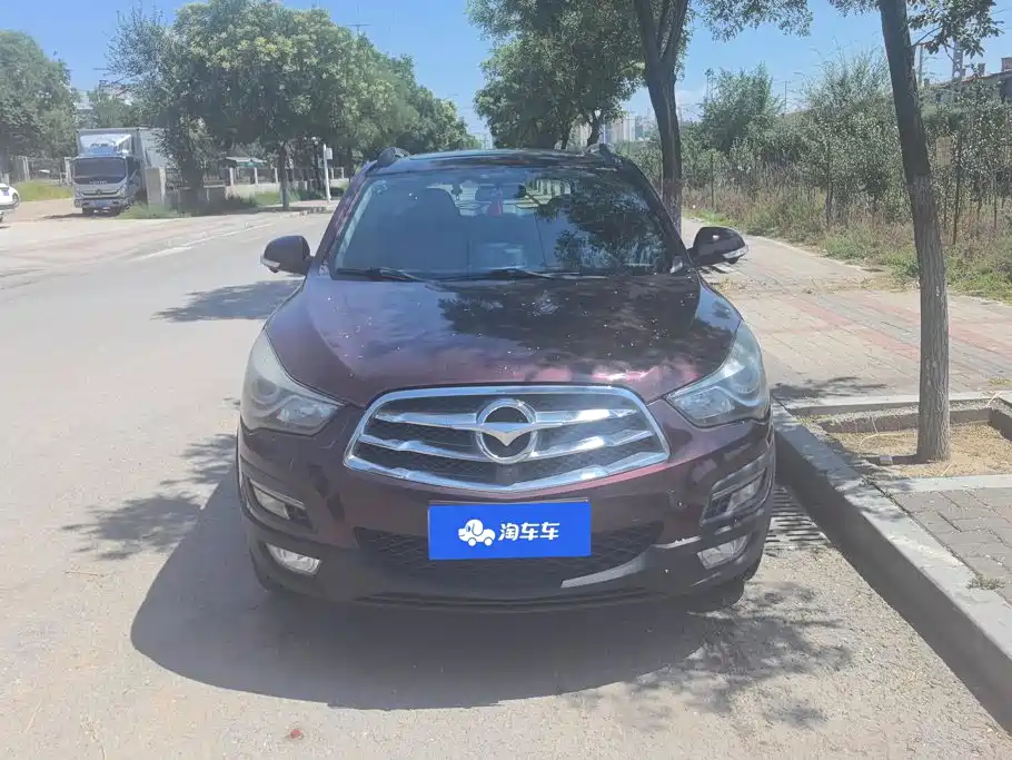Haima S5 2015 2015 1.5T CVT Flagship Edition