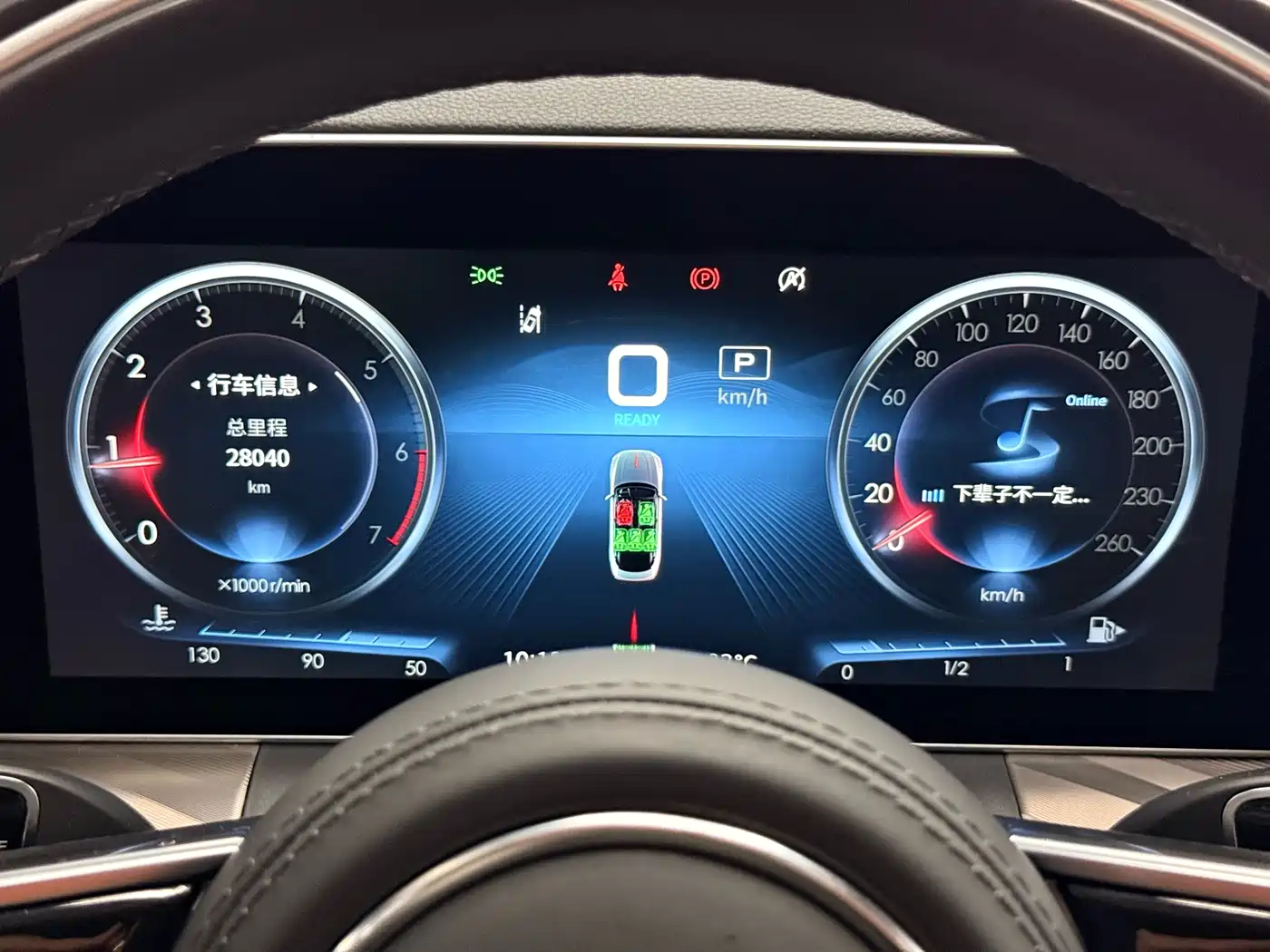 Hongqi H9 2022 2.0T Smart Connect Flag Enjoy Edition фото 15