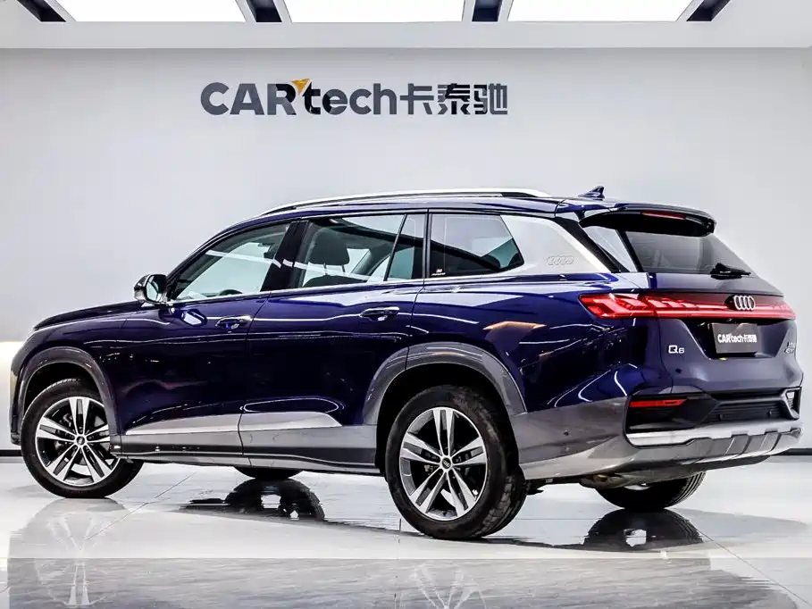 Audi Q6 2023 2023 45 TFSI quattro Uniform Cloud Yulin Package