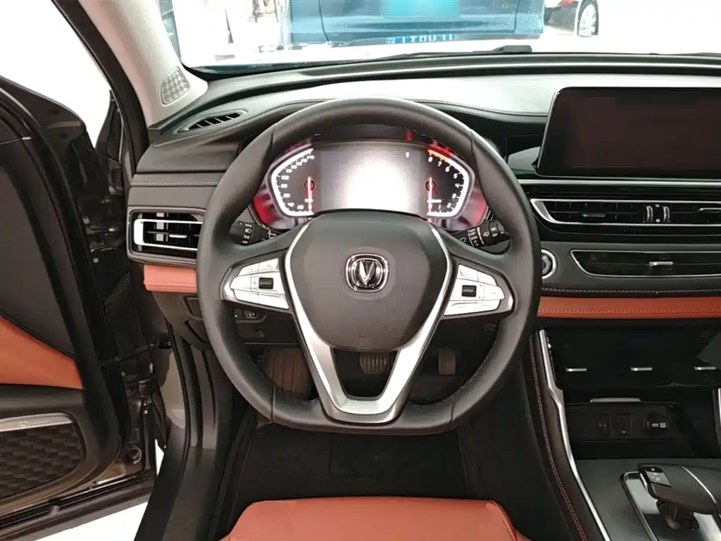 CHANGAN CS75