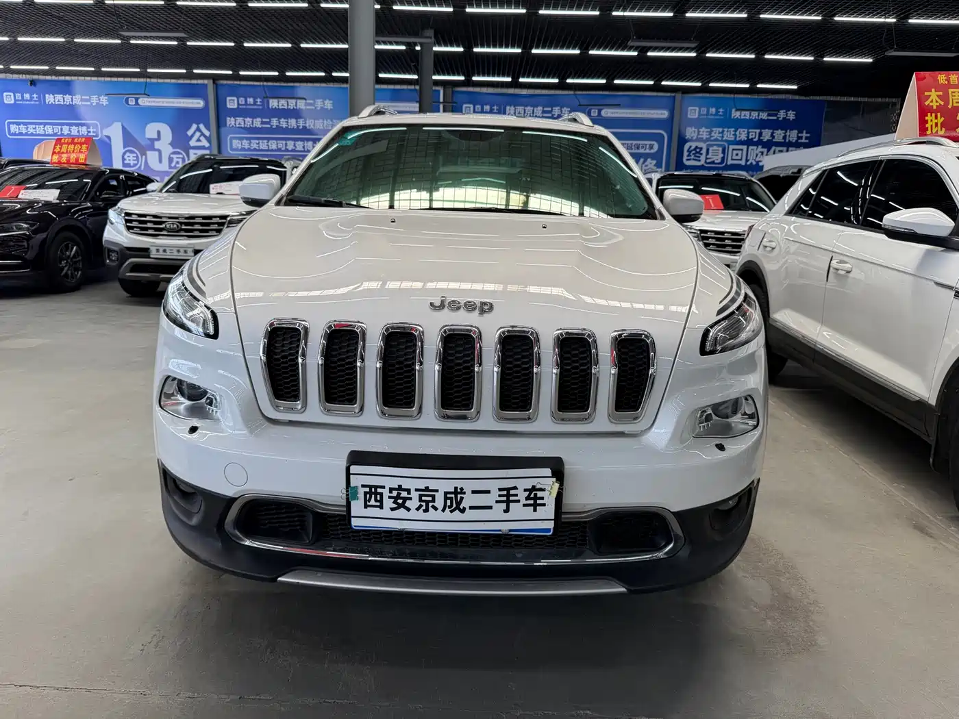 Jeep Cherokee 2020 2020 2.0L 2WD Classic Sport Edition