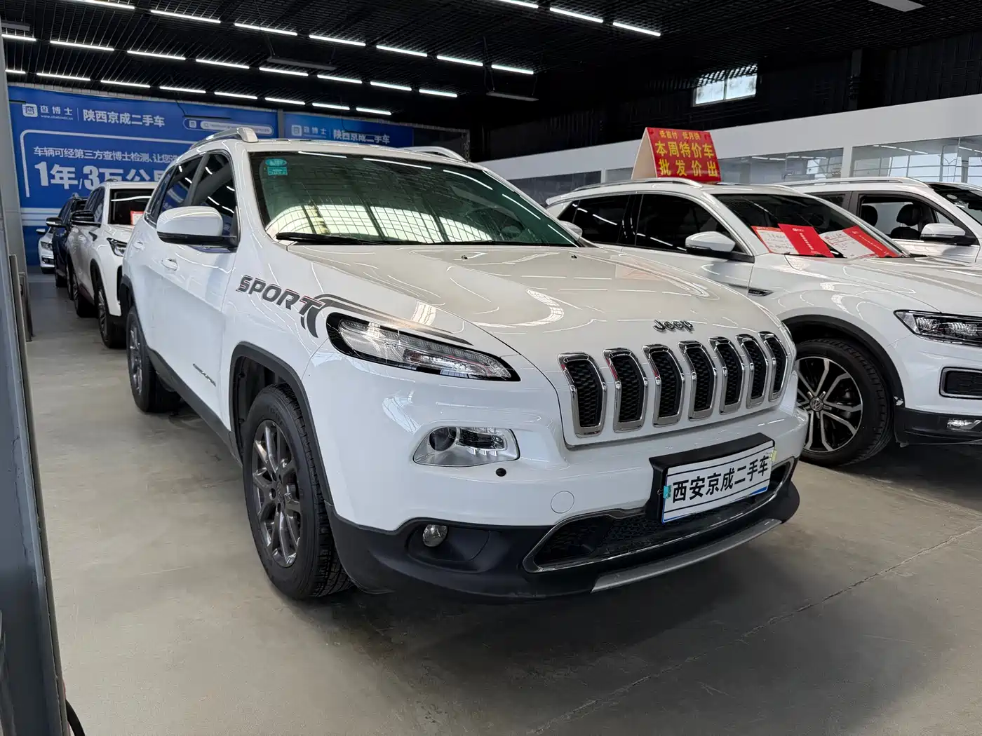 Jeep Cherokee 2020 2020 2.0L 2WD Classic Sport Edition
