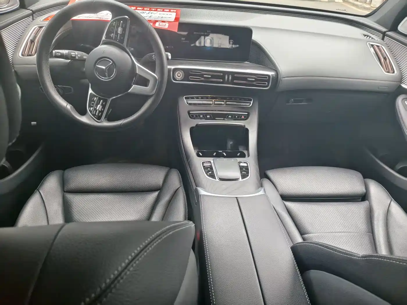 Mercedes-Benz EQC 2021 EQC 400 4MATIC фото 13