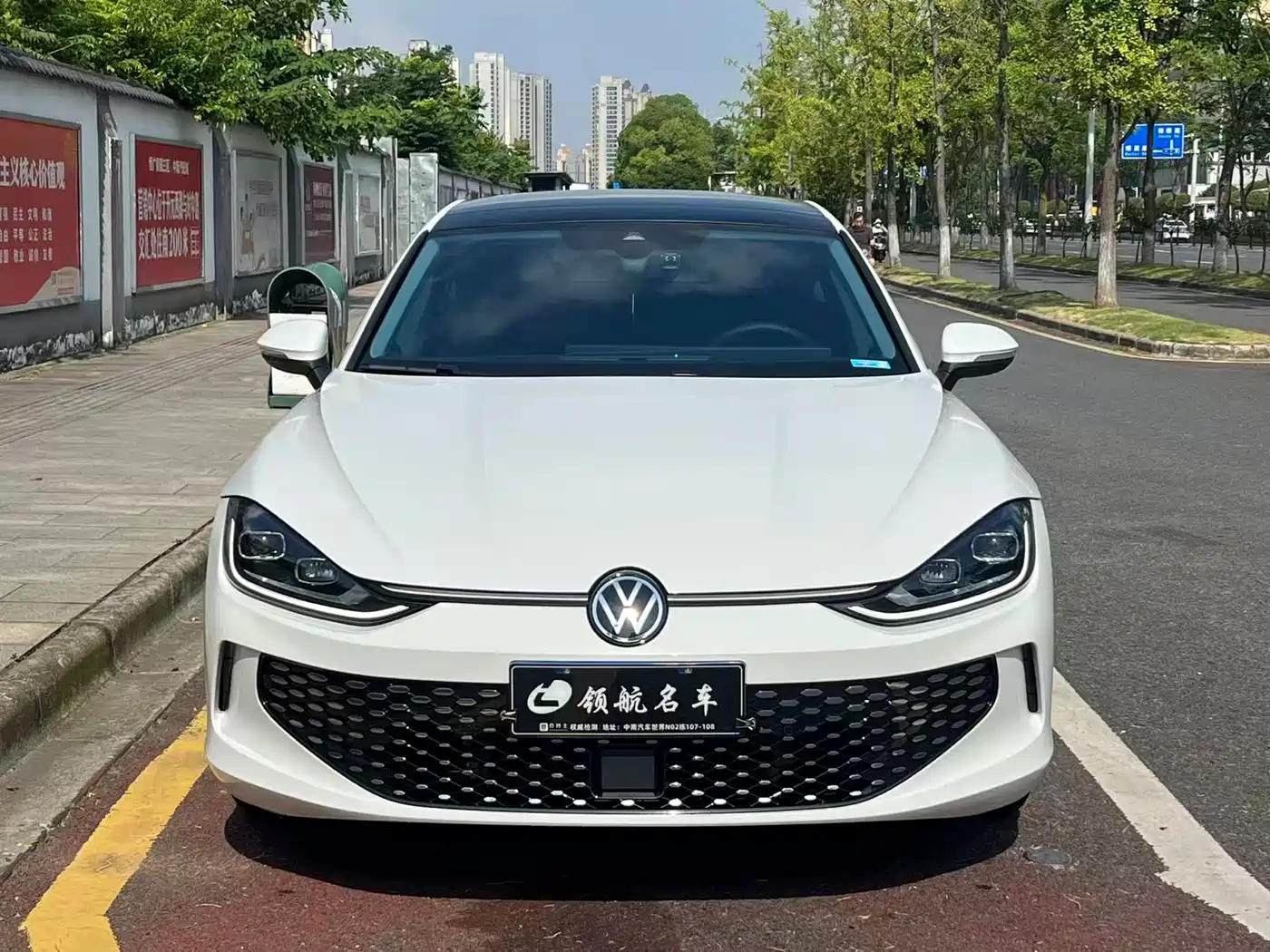 Volkswagen Lamando 2023 Lamando L 280TSI DSG Cool Edition
