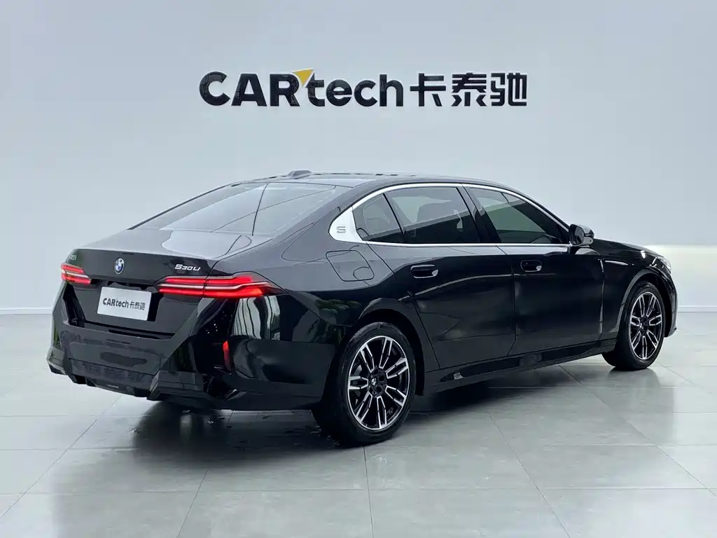 2026 BMW 5 Series