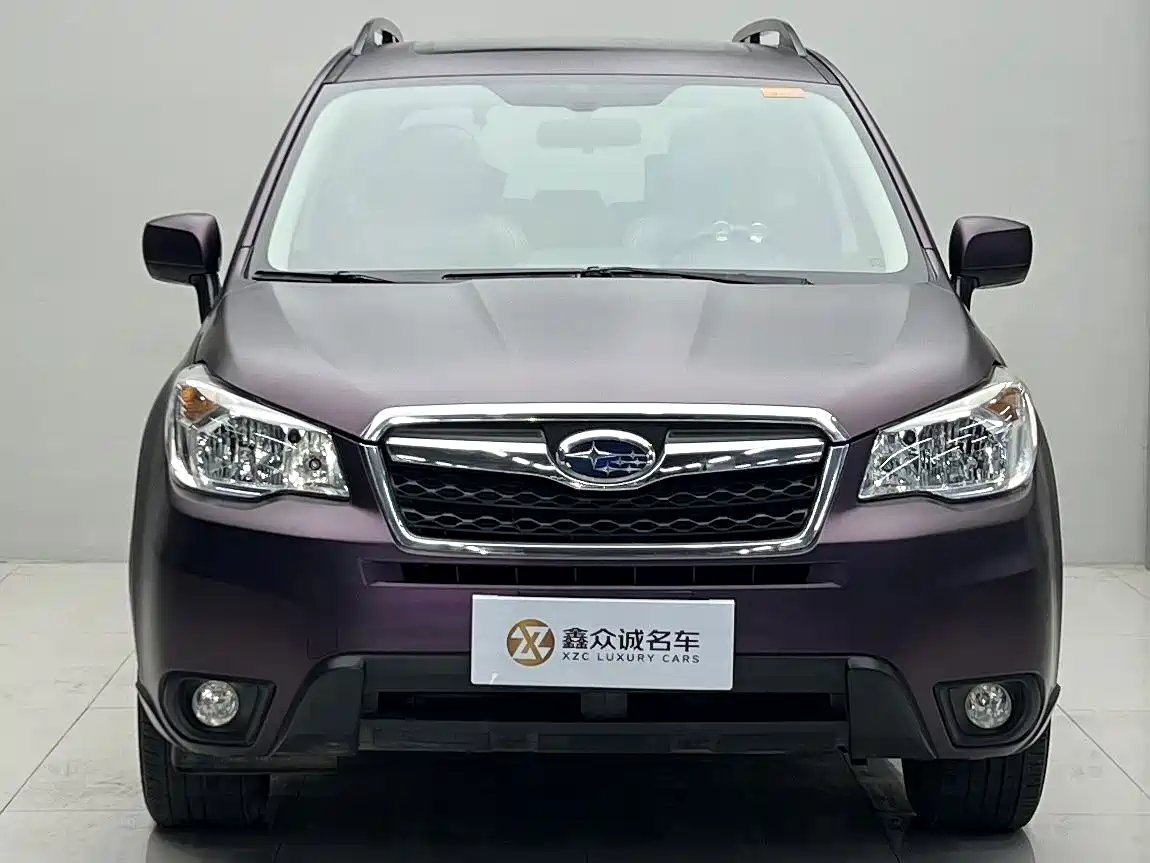 Photo 1 - Subaru Forester