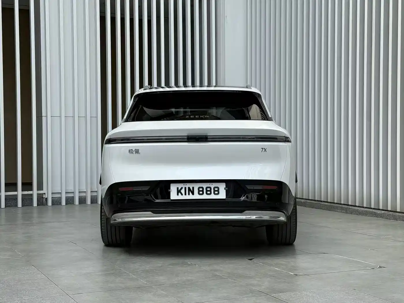 ZEEKR EXTREME KRYPTON 7X