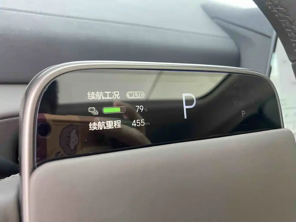 Li Auto MEGA 2025 2024 Ultra