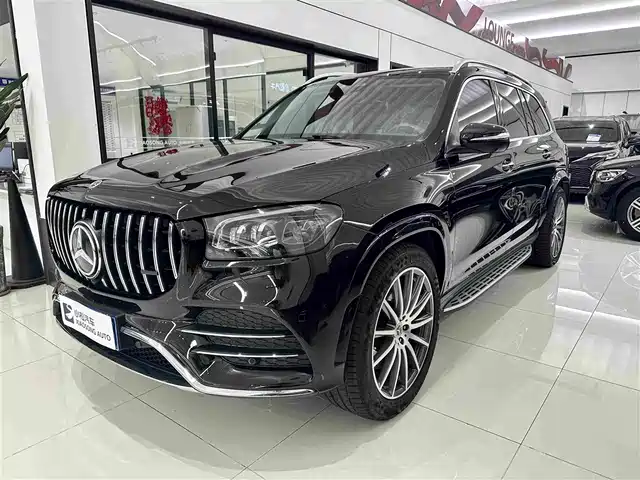 Mercedes-Benz GLS 2023