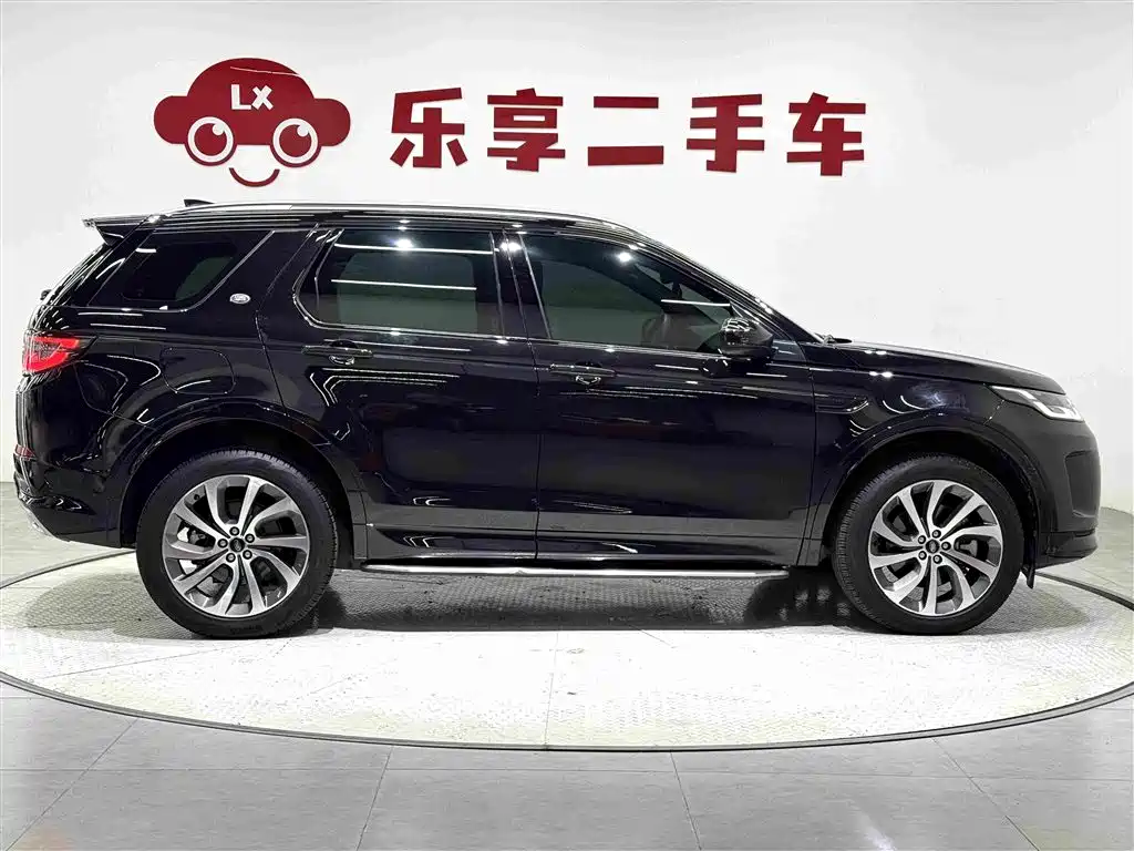 Фото 6 - Land Rover Discovery Sport PHEV