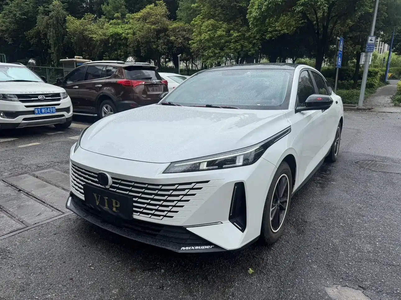 Changan Yida 2023 2023 Blue Whale NE 1.5T GDI DCT Pilot