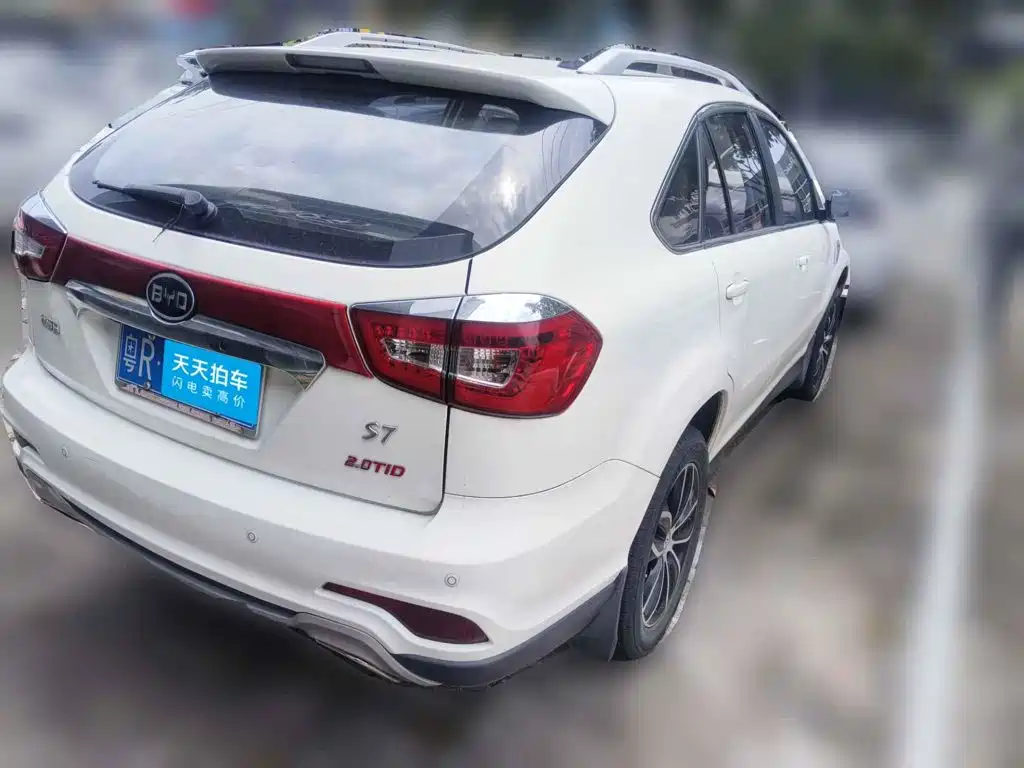 BYD S7 2015 2015 2.0T Upgrade Automatic Flagship
