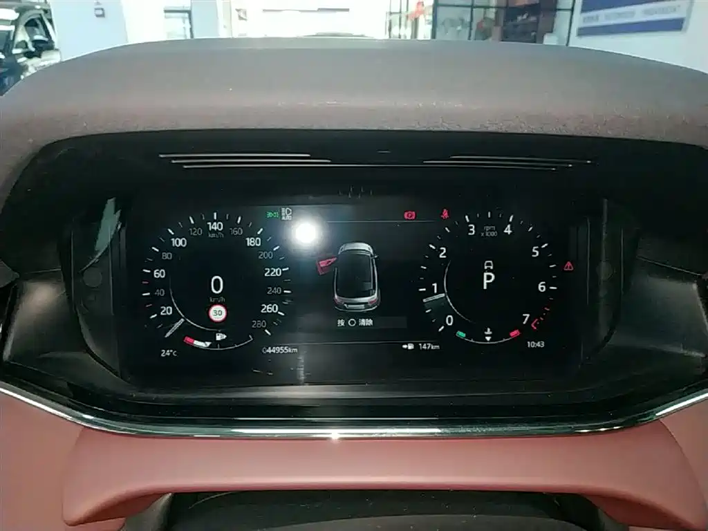 Land Rover Range Rover Evoque 2022 Range Rover Evoque L 249PS R-Dynamic Luxury Edition фото 12