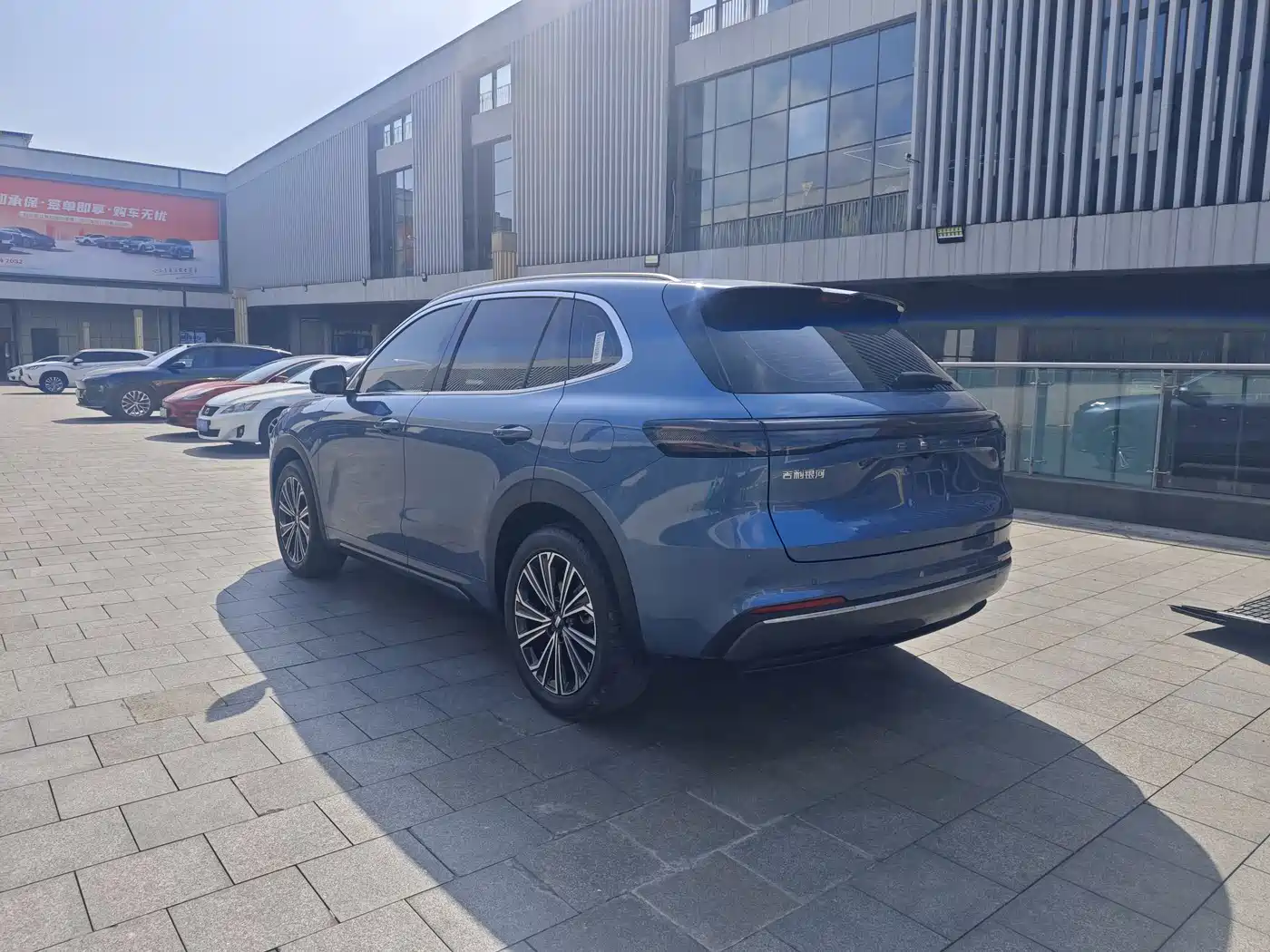 Geely Galaxy Galaxy Starship 7 EM-i 2025 120km Navigation Edition фото 13