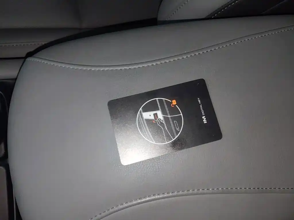Фото 9 - IM Motors IM LS6