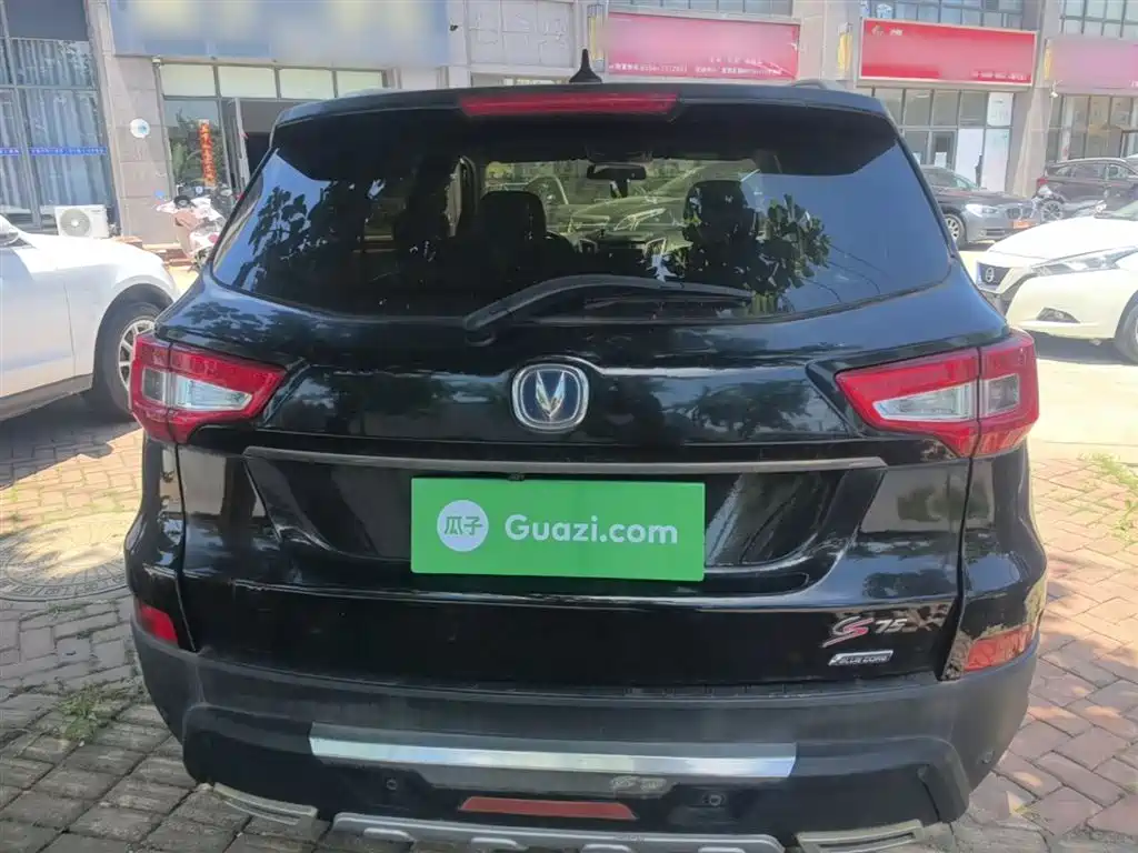 CHANGAN CS75