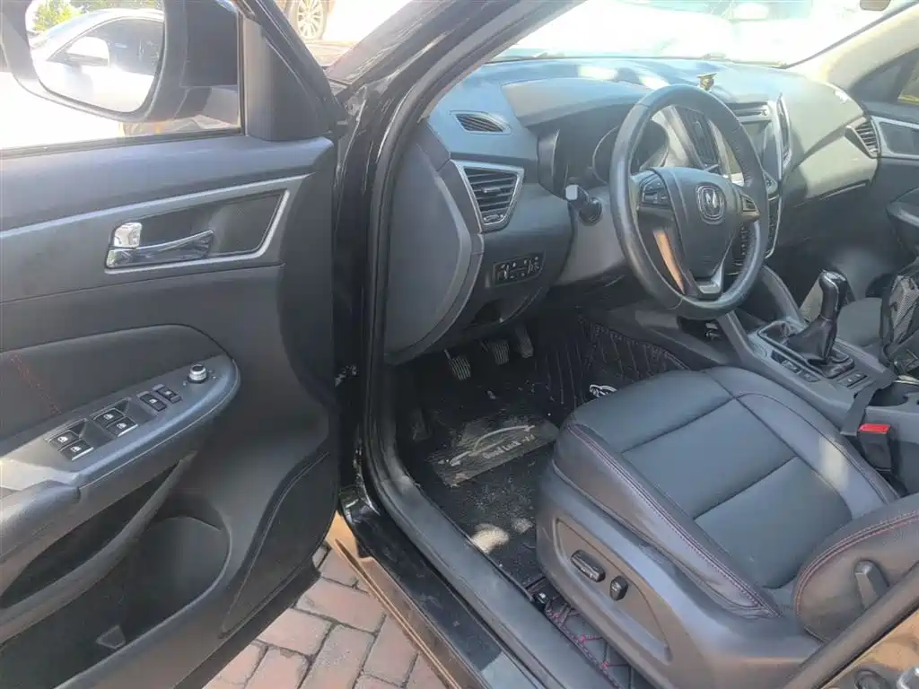 CHANGAN CS75