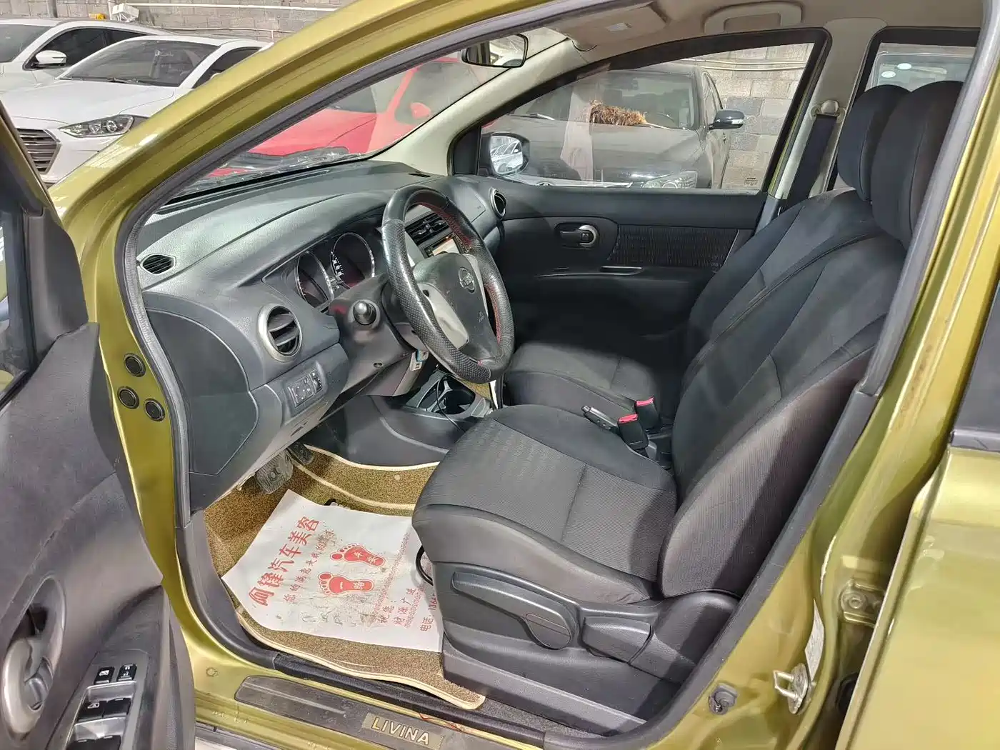 Nissan Livina 2014 2013 Sharp 1.6XL CVT Comfort