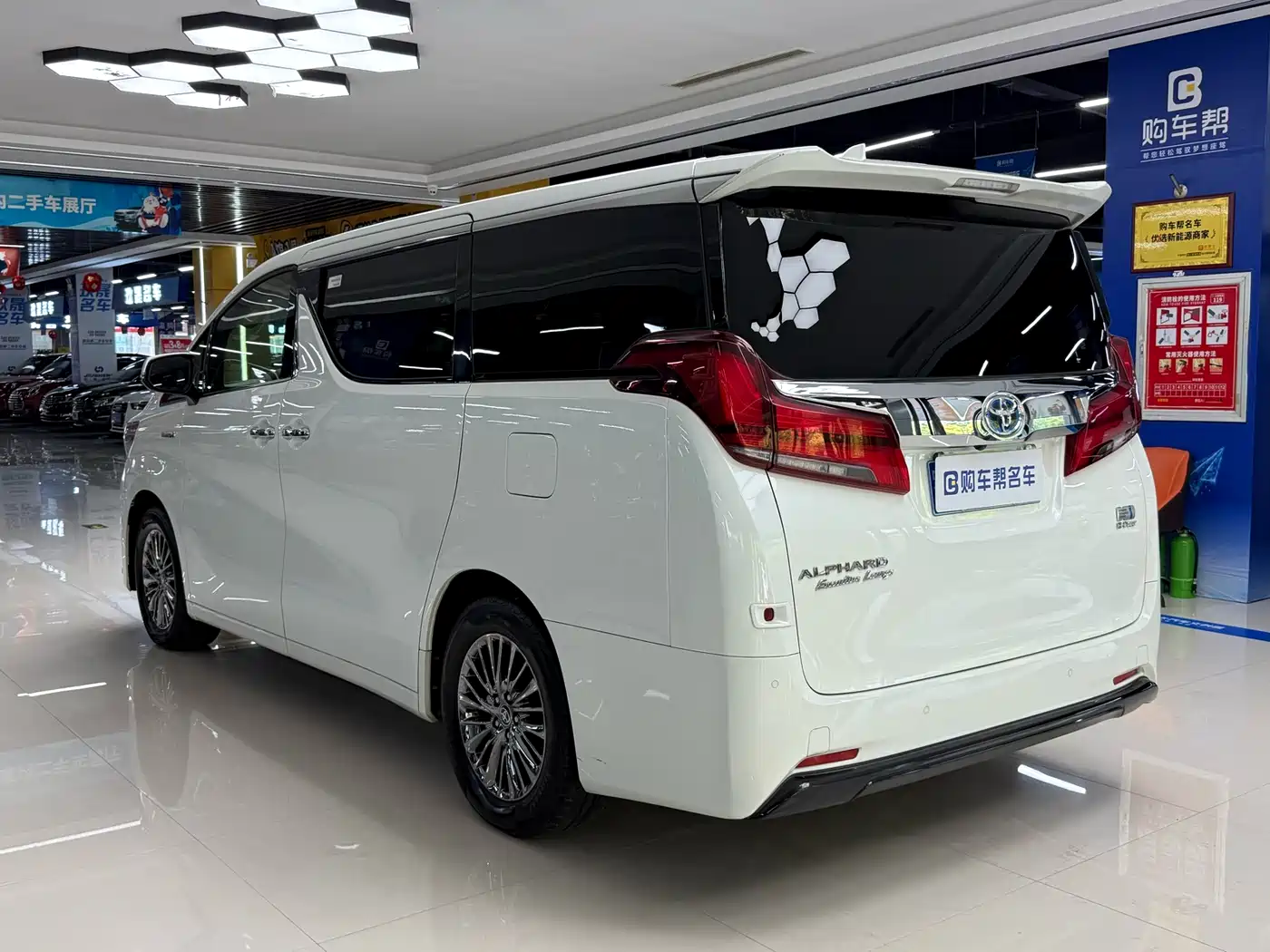 Toyota Alphard 2021 Hybrid 2.5L Premium фото 21