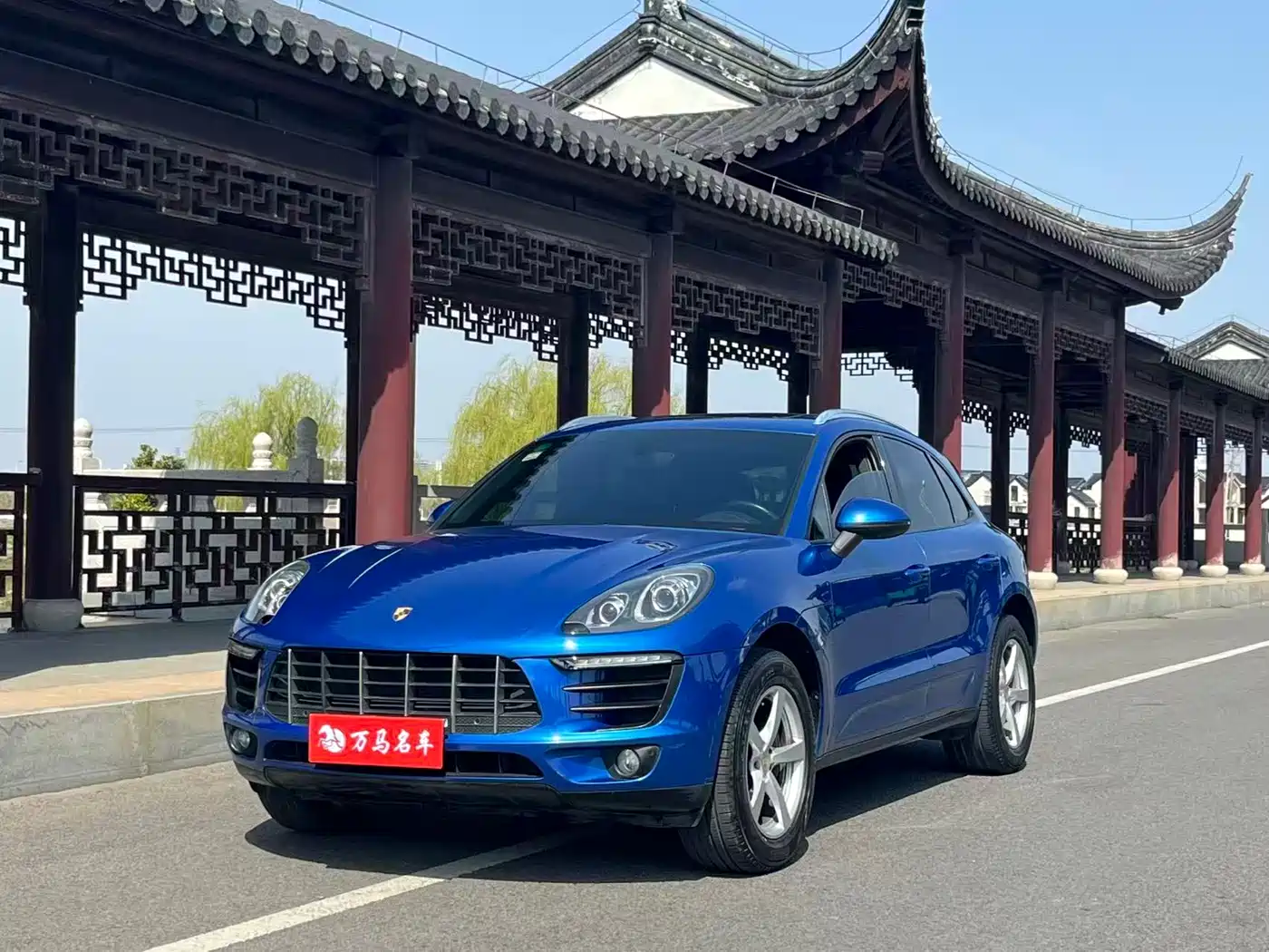 Porsche Macan 2014 Macan 2.0T