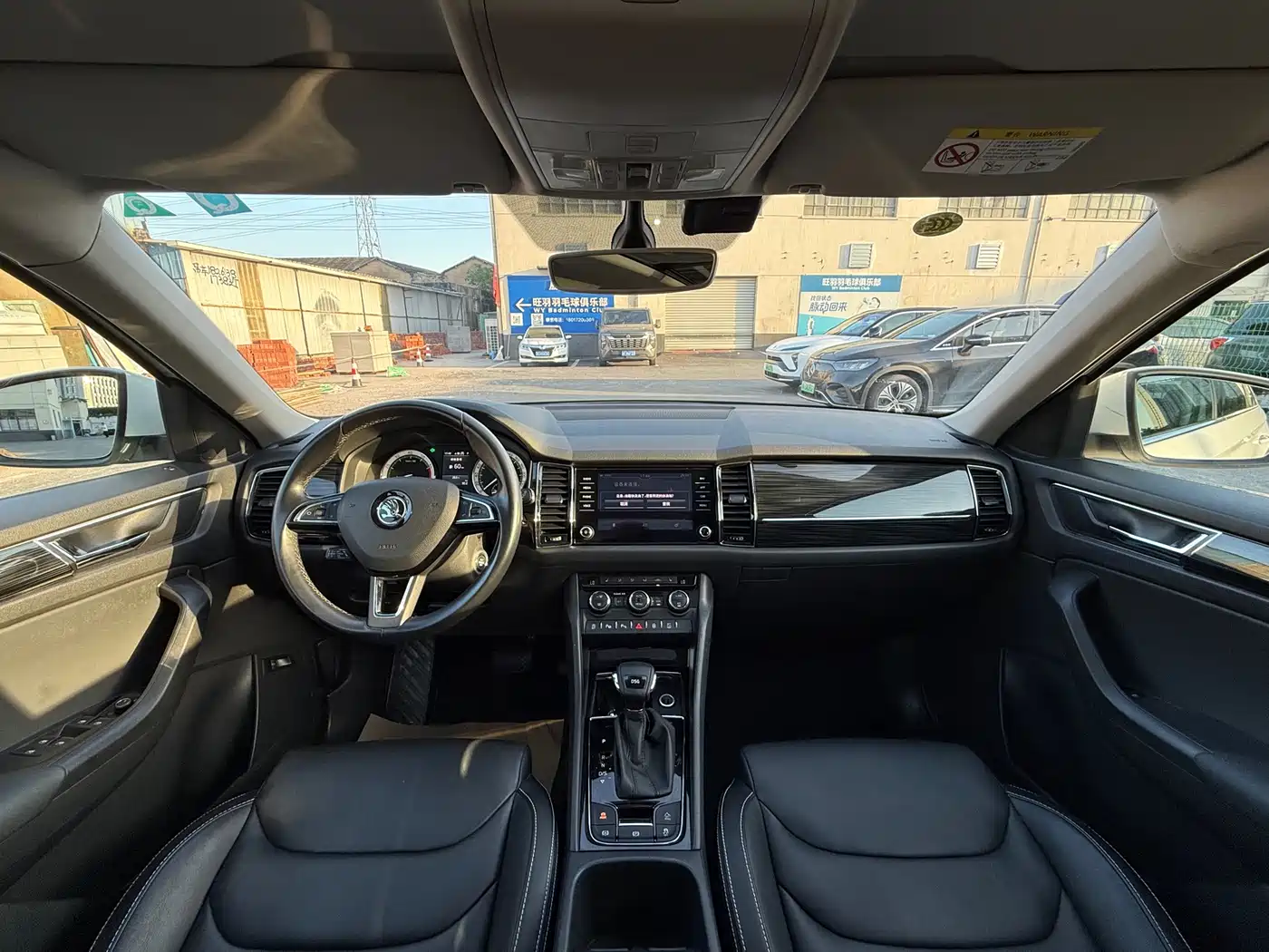 Škoda Kodiaq 2018 TSI380 7-seat AWD Flagship фото 4