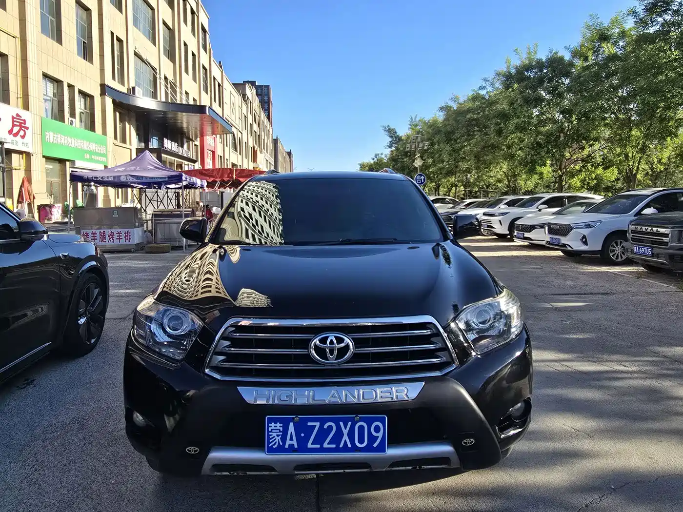 Photo 2 - Toyota Highlander