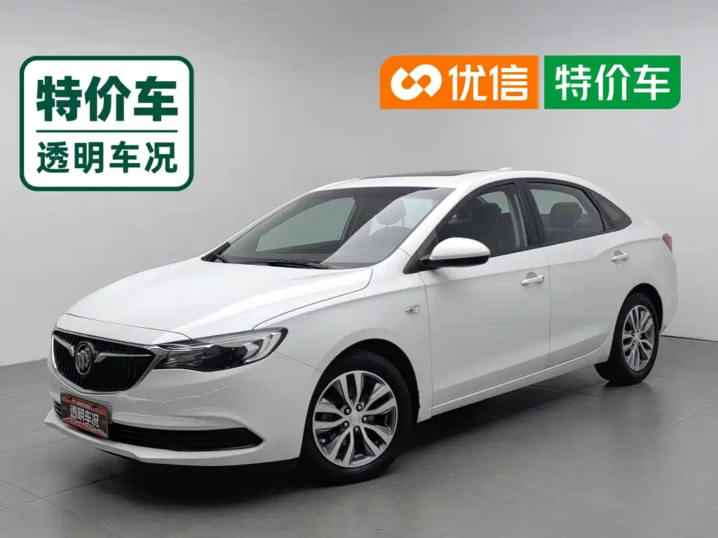 Buick Excelle