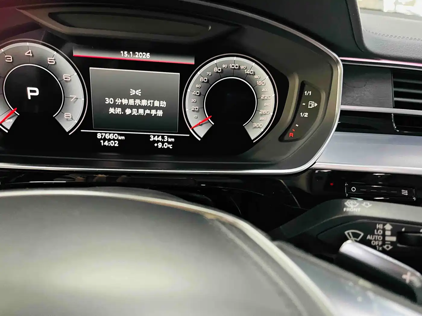 Audi A8 2024 Model A8L 50 TFSI quattro Premium Selection фото 11