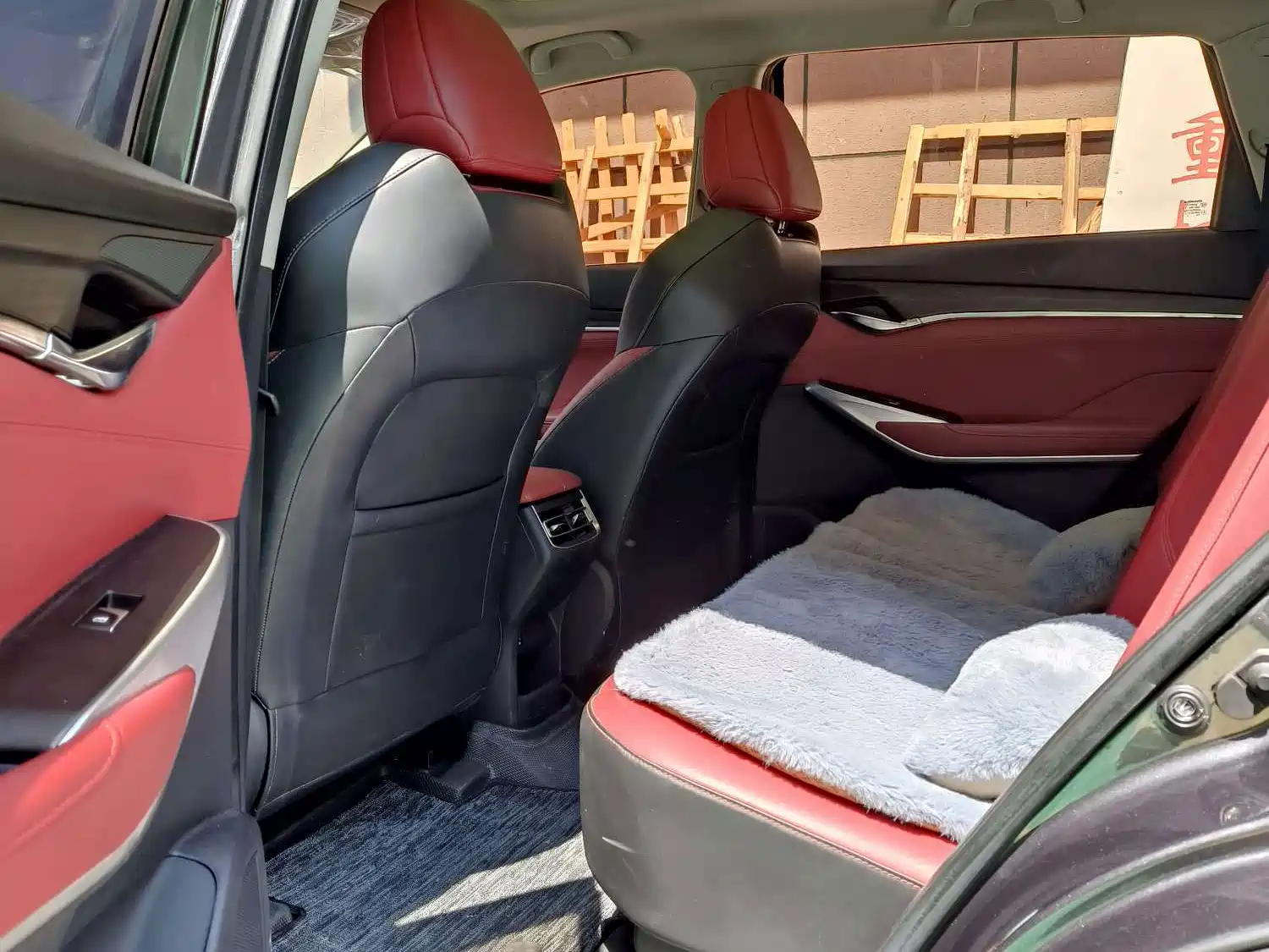 Фото 9 - Changan CS75 PLUS