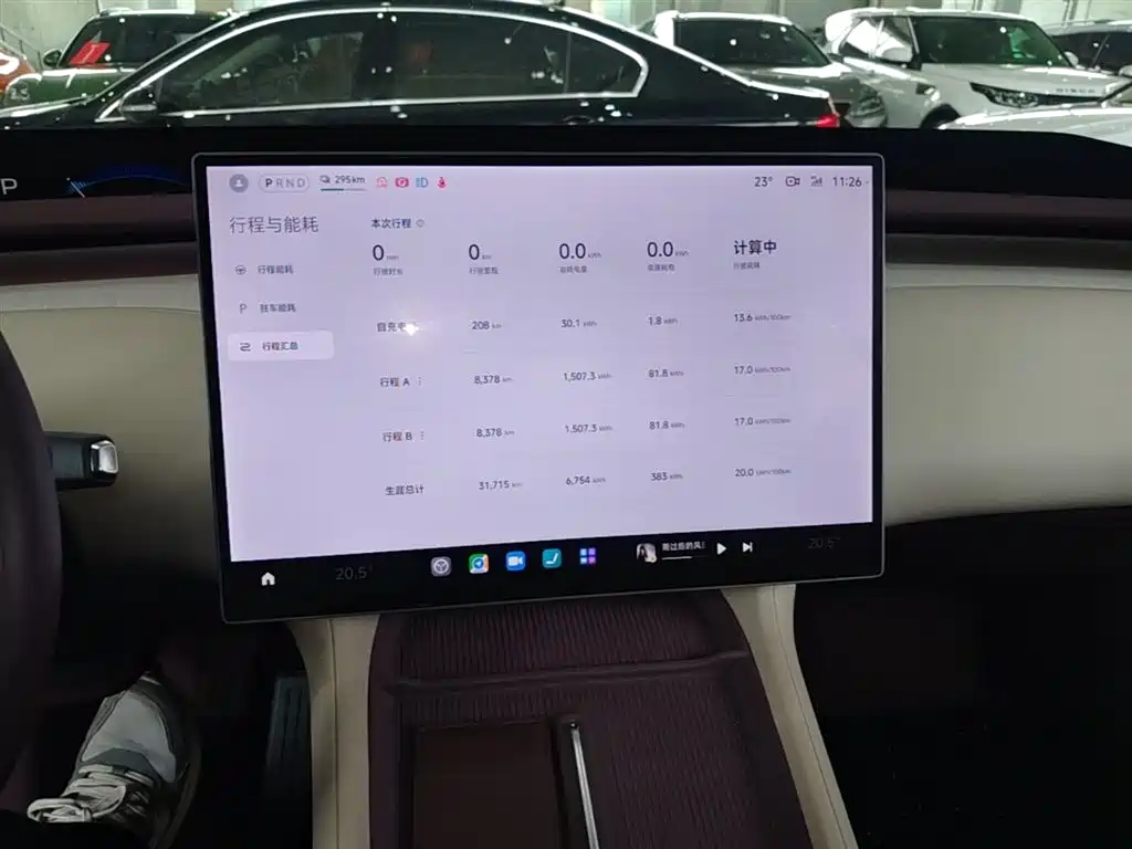 Xiaomi Auto Xiaomi YU7 2025 Ultra Long Range High Performance AWD Max Edition фото 13