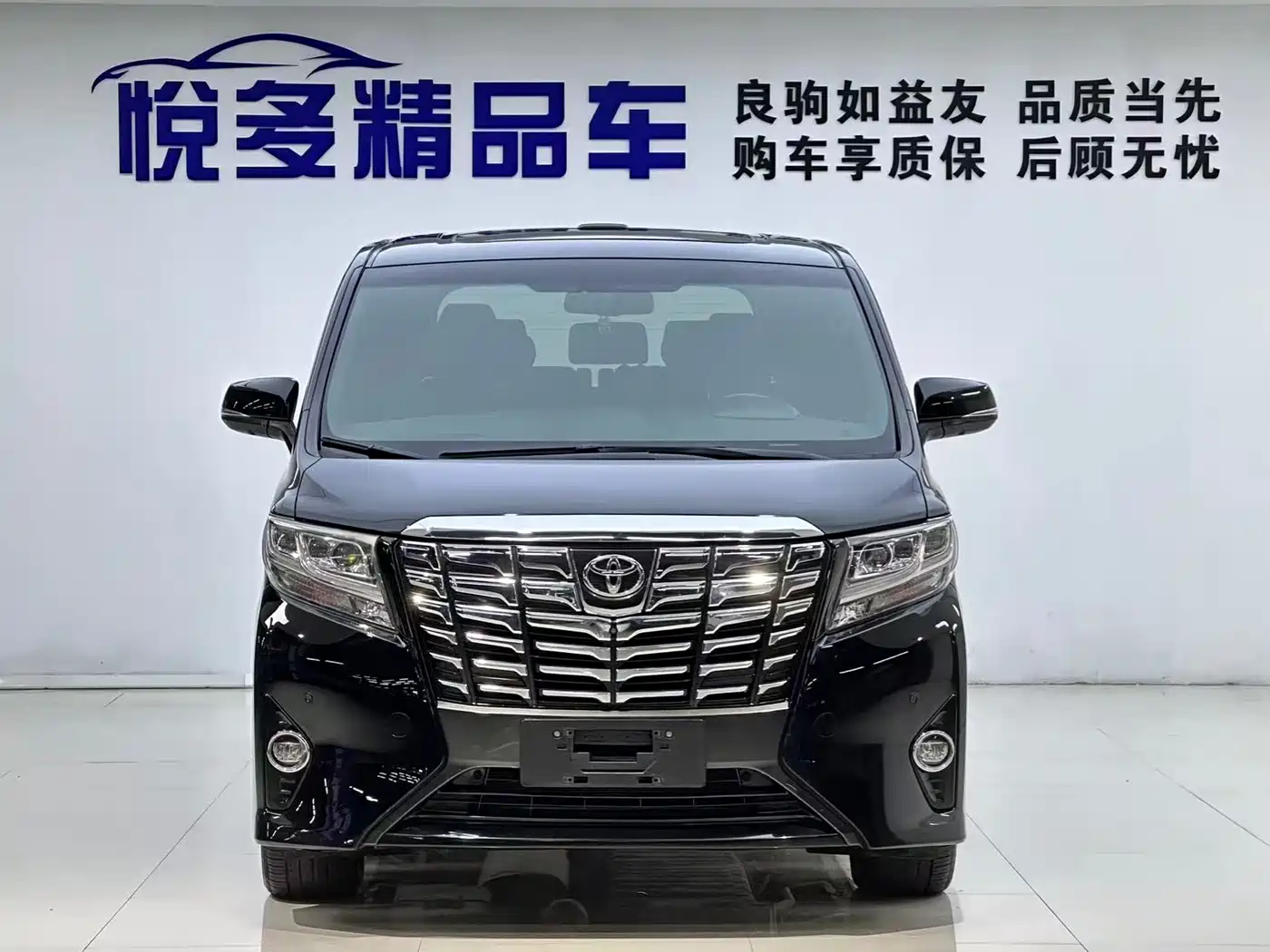 Toyota Alphard 2015 3.5L Premium Edition фото 5