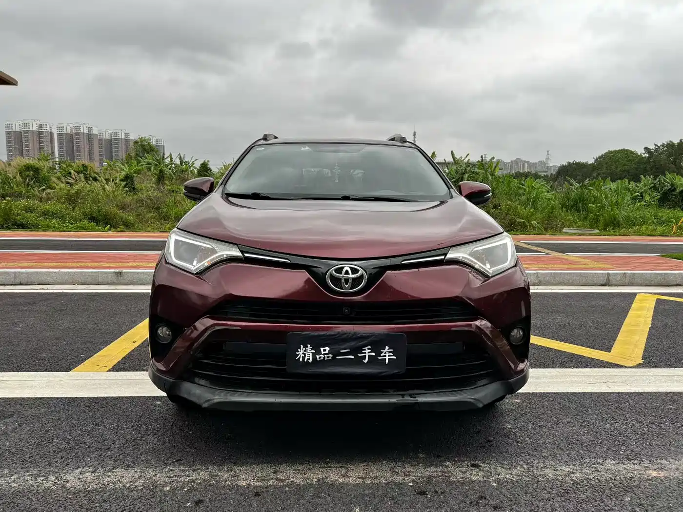Toyota RAV4 Rongfang 2016 2.0L CVT 2WD Trend (China V) фото 2