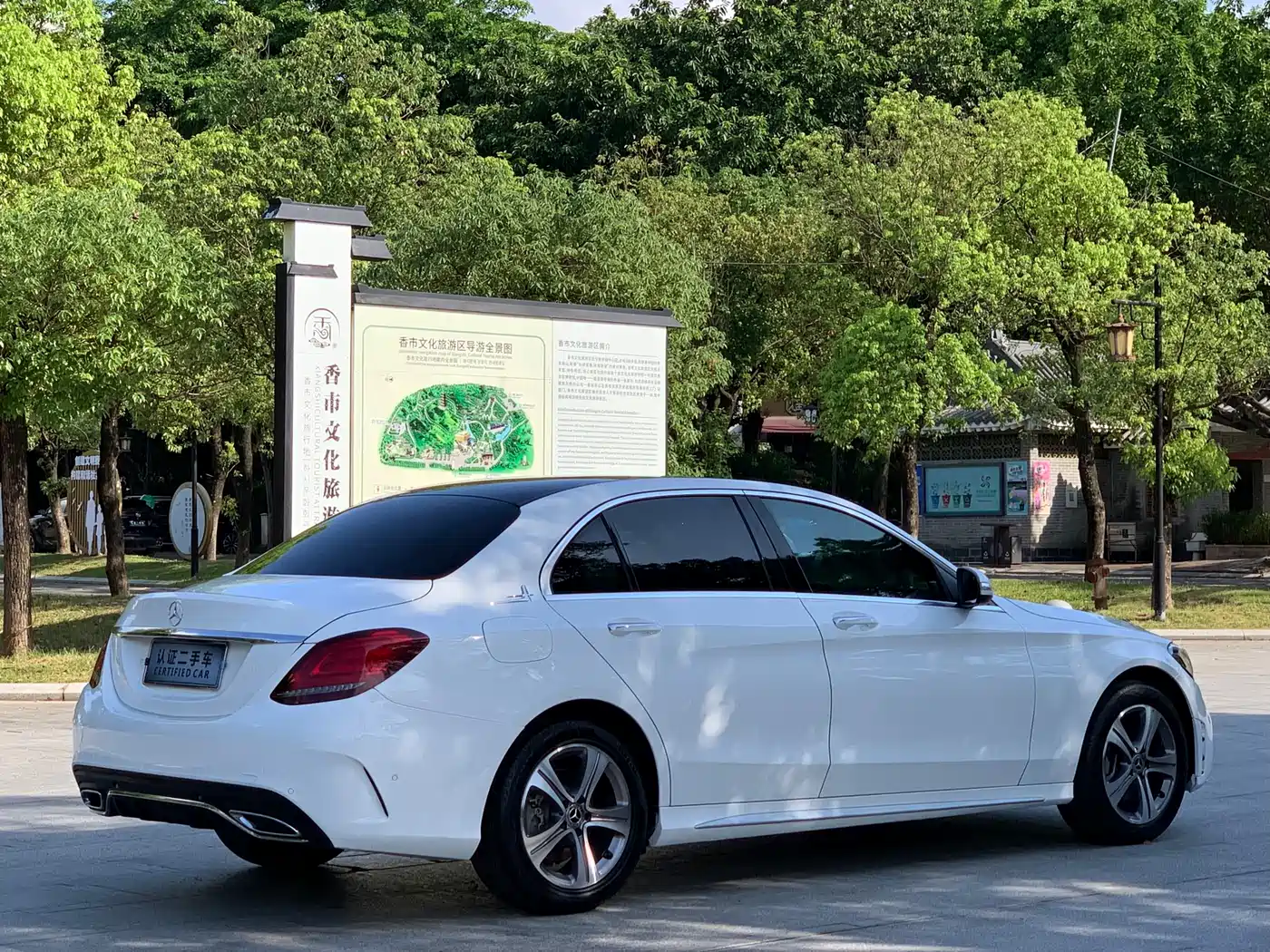 Фото 17 - Mercedes-Benz C-Class