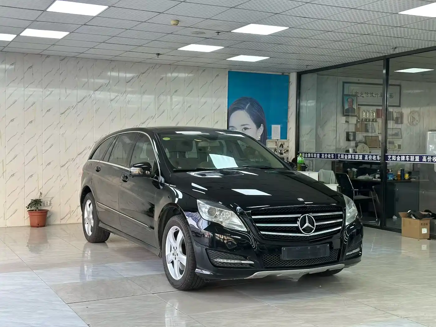 Mercedes-Benz R-Class 2014 R 400 4MATIC Business фото 3