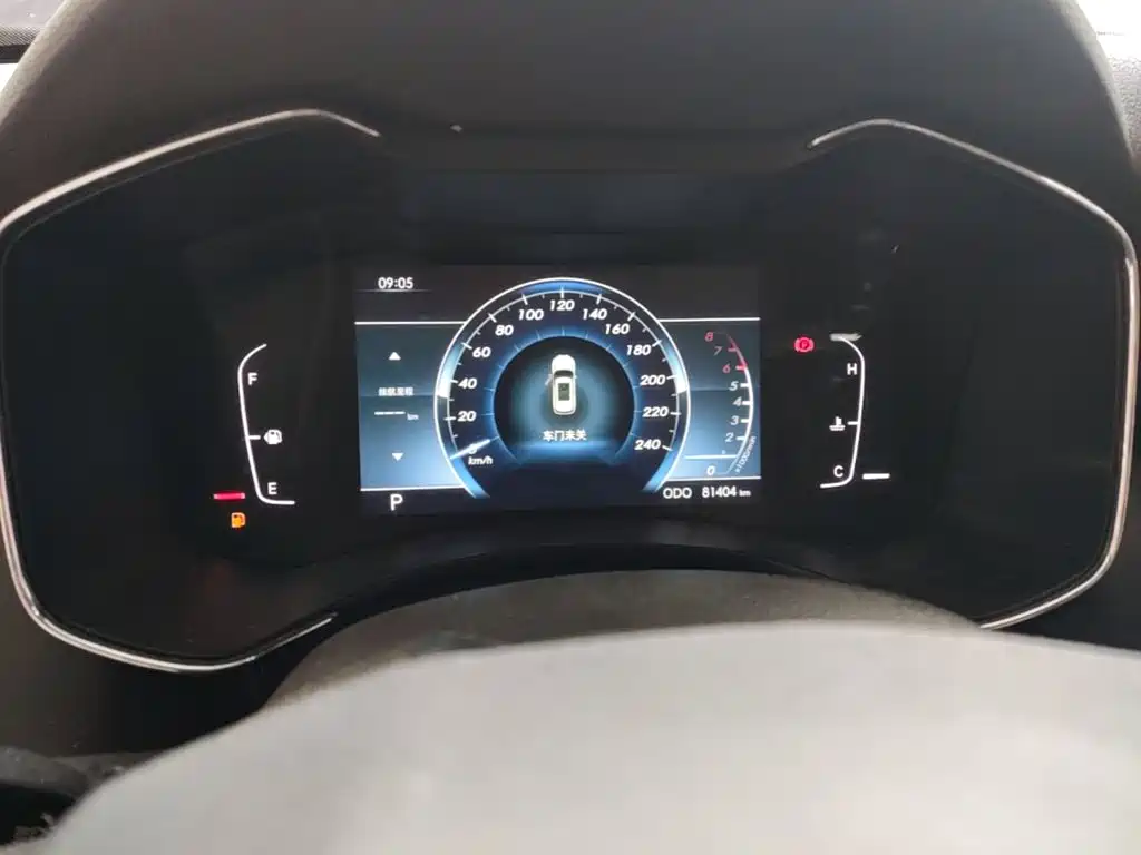 BAIC Changhe Q7 2020 2018 1.5T CVT Elite