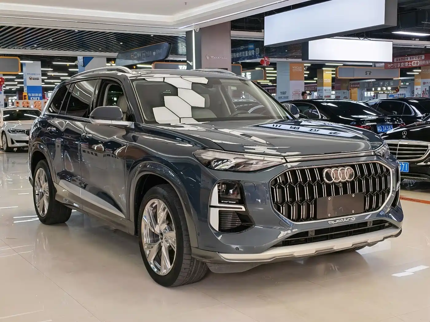 Audi Q6 2022 2023 45 TFSI quattro Uniform Cloud Yulin Package