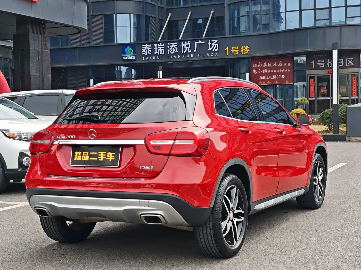 Mercedes-Benz GLA 2017 GLA 200 Fashion фото 6