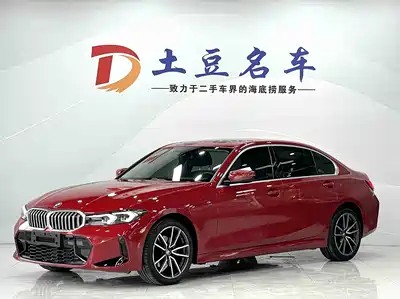 BMW 3