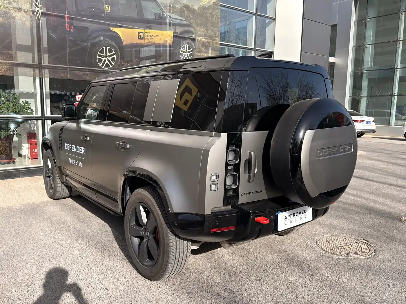 Land Rover Defender 2025 110 3.0T P400 X фото 6