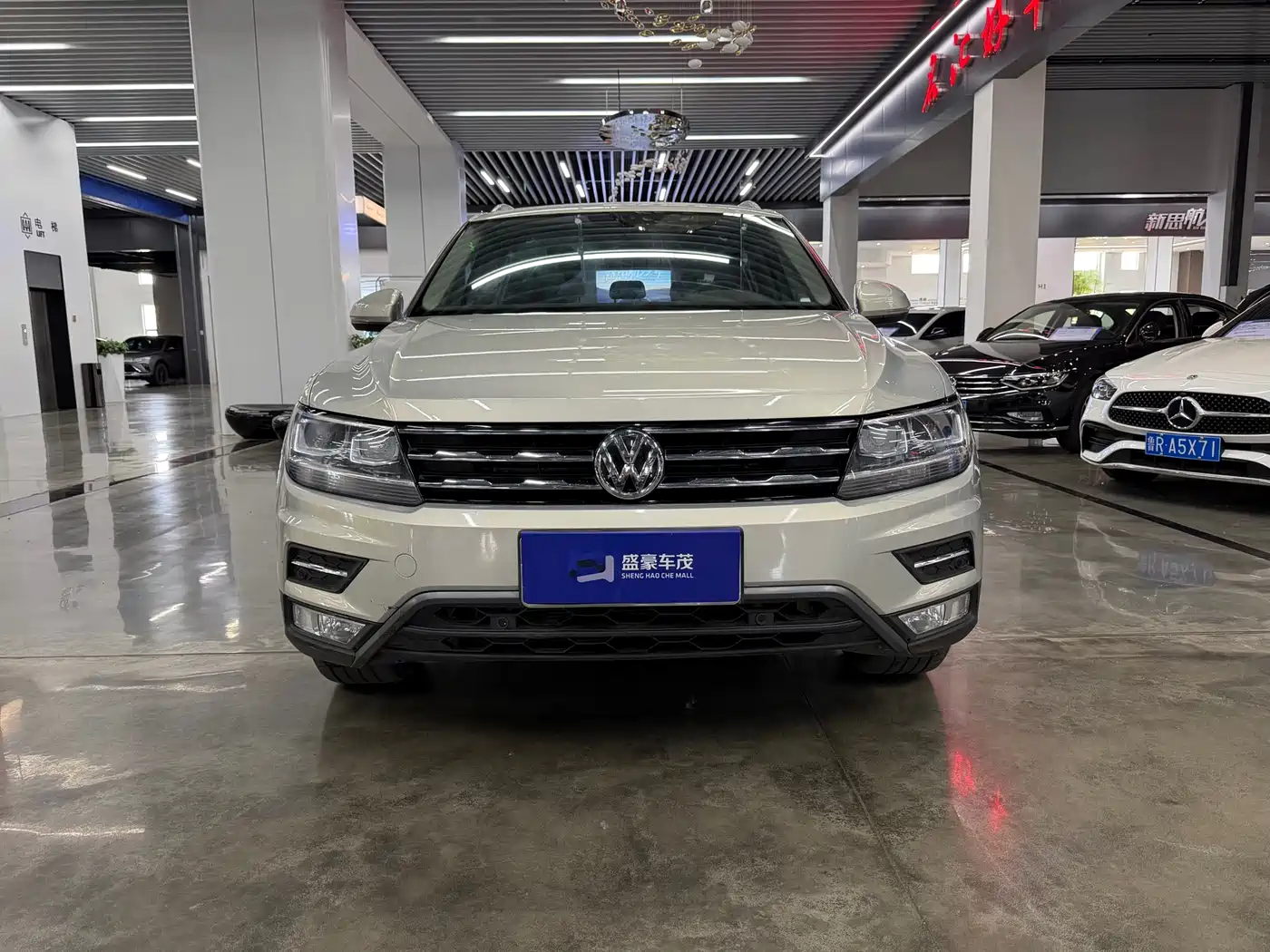 Volkswagen Tiguan L 2020 330TSI Auto 2WD Smart Luxury China VI фото 2