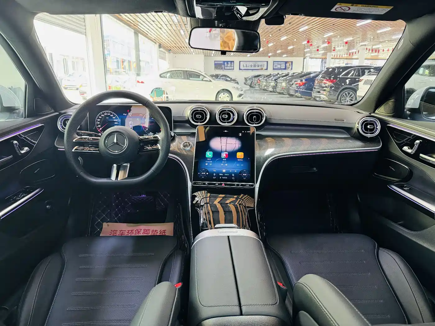 Mercedes-Benz C-Class 2024 C 260 L Sport фото 11