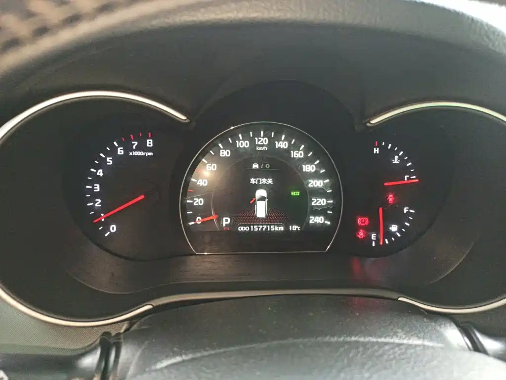 Photo 4 - Kia Sorento
