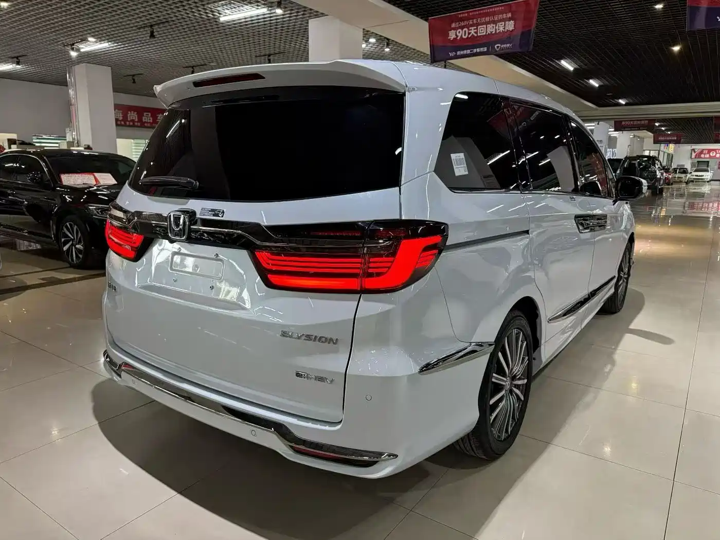 Honda Elysion 2025 2024 2.0L e:HEV Luxury Edition