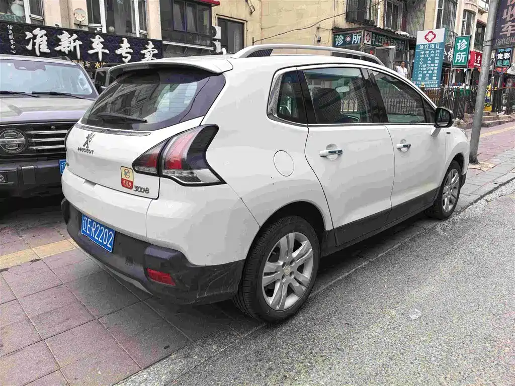 صورة 3 - Peugeot 3008