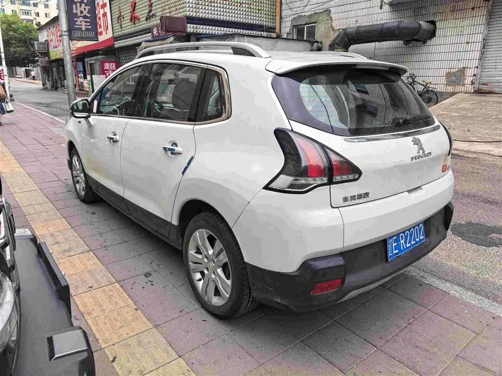صورة 4 - Peugeot 3008