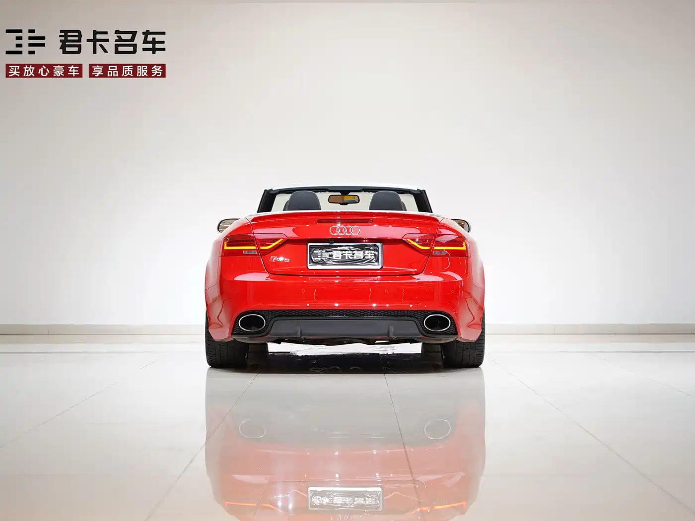 Audi RS 5 2016 2013 RS 5 Cabriolet