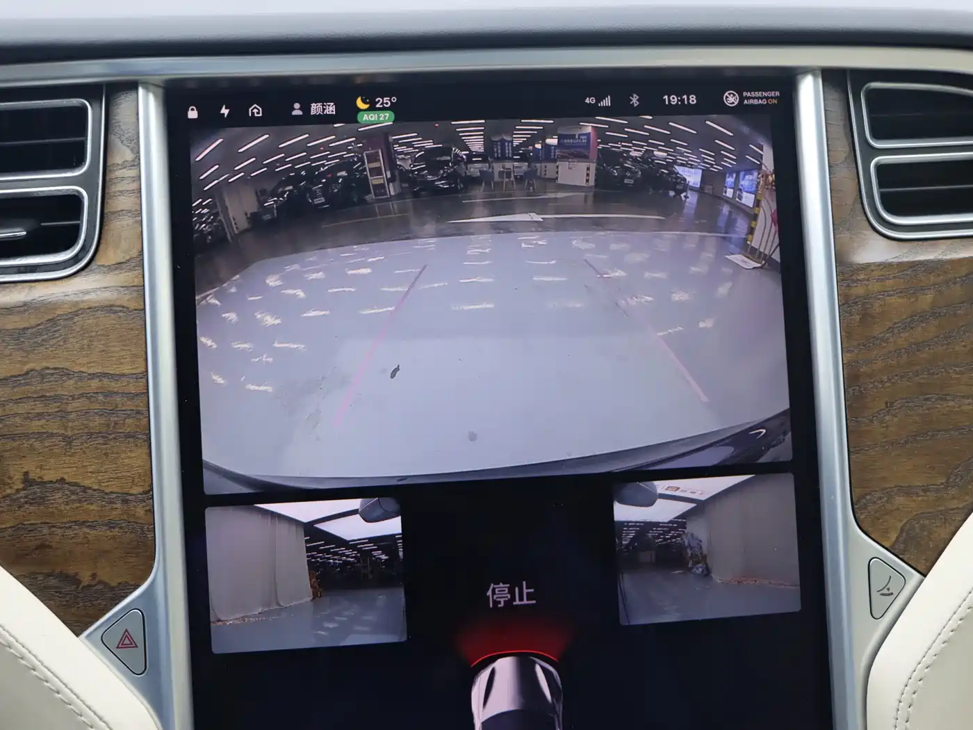 Tesla Model S 2018 2017 Model S 100D Long Range